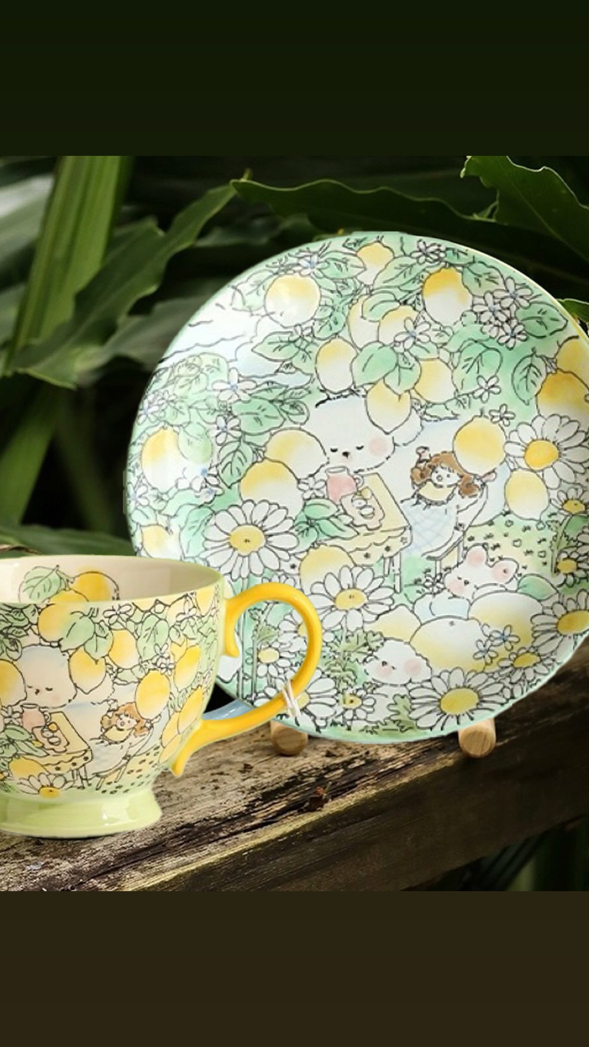 Alice's Lemon Set