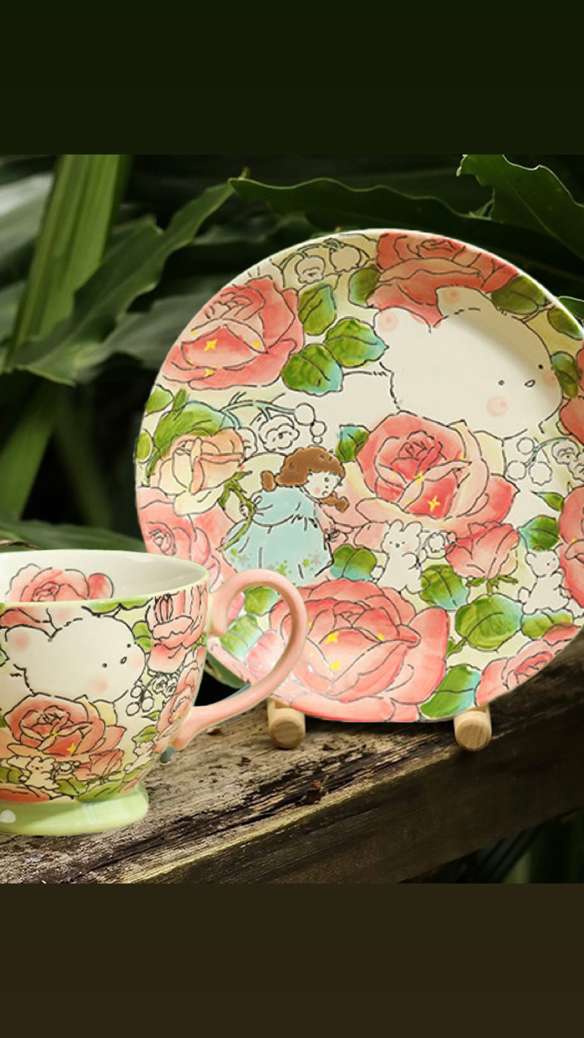 Alice's Rose Set